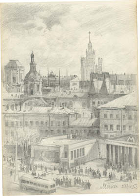 Неизвестный художник. Шесть листов с видами Москвы и Подмосковья